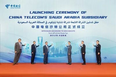 China Telecom Gulf Officially Launches in Saudi Arabia, Strengthening Digital Ties